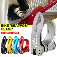 bicycle seatpost clamps quick release 31 8mm 34 9mm aluminum alloy mountain road bike cycling accessories dropshipping