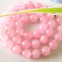 10mm pink stone chalcedony jades round beads necklace semi precious jewelry making party gifts 18inch my3349
