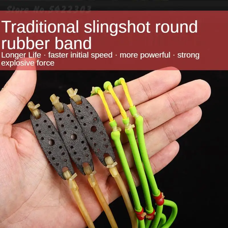 

3 шт. 1745/2050 Резиновая лента для стрельбы рыбы, Тянущая Резиновая лента, прочная Рогатка для рыбы, натуральная фотография, охота, рыбалка