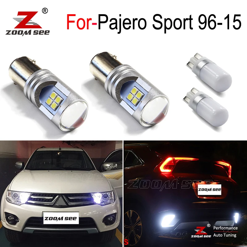 Внешний светодиодный фсветильник заднего хода резервная лампочка для Mitsubishi Pajero