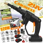 Мойка высокого давления аккумуляторная, 520 Вт, 24 В, 28 бар