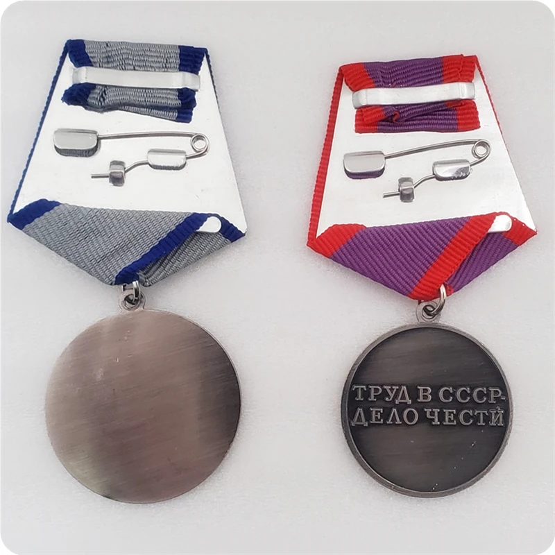 Копия медали Советского Союза Второй мировой войны | Дом и сад