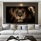 Картина на холсте с африканскими животными и большими львами, постеры с принтом куадроса, настенное искусство для гостиной, домашний декор (без рамки)