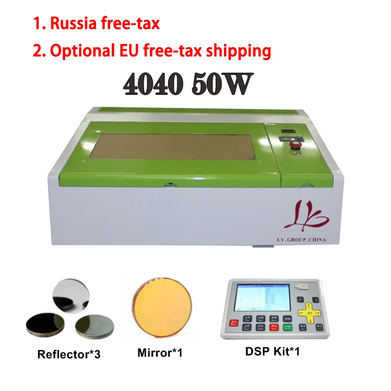 Лазерный гравер и резак Mini 50W CO2 laser 4040 гравировальная режущая машина Рабочий стол