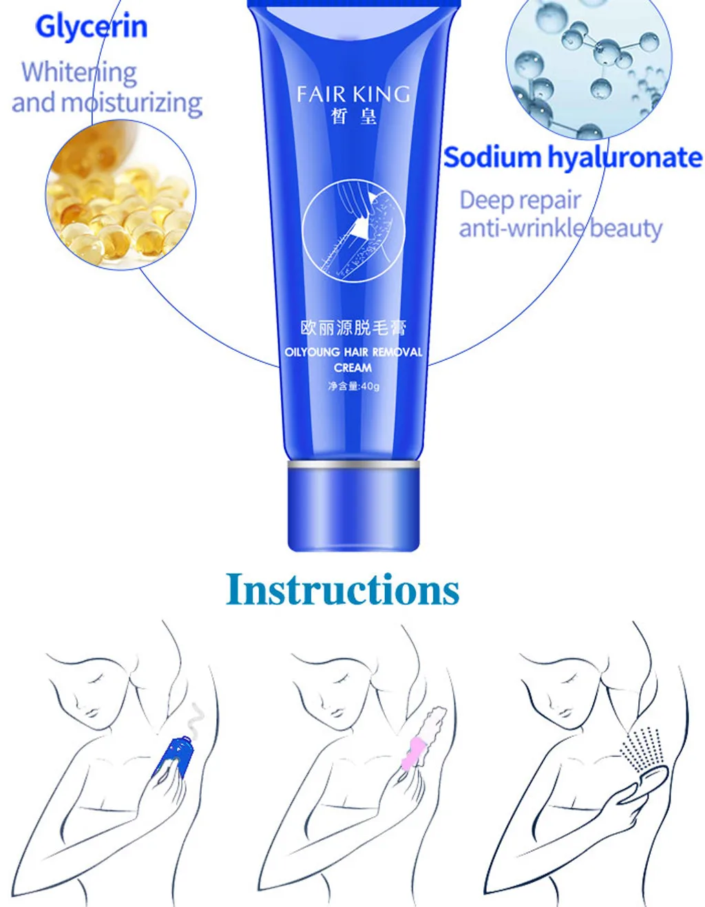 Супер натуральный безболезненный Перманентный крем для депиляции мягкая кожа