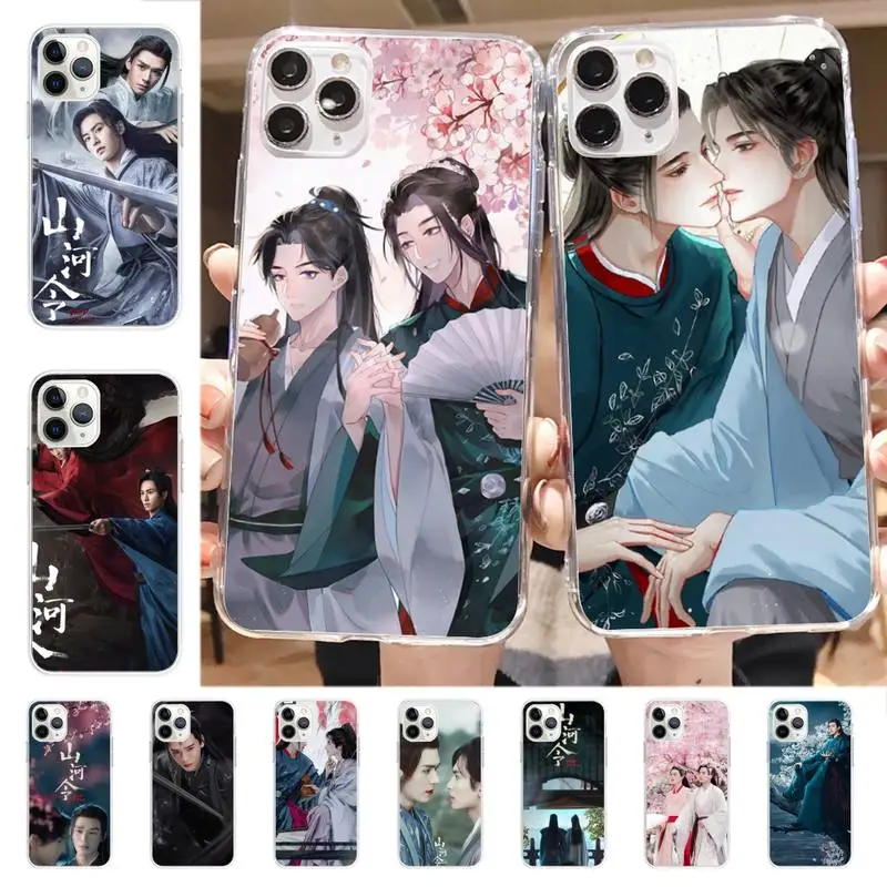 

Word of Honor Phone Case for iphone 13 11 12 pro XS MAX 8 7 6 6S Plus X 5S SE 2020 XR case