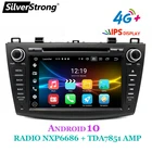 Автомобильный DVD-плеер, 2DIN, Android 10,0, для Mazda 3 Axela, 4G, SIM, автомобильный мультимедиа, Bluetooth 4,0, Wi-Fi
