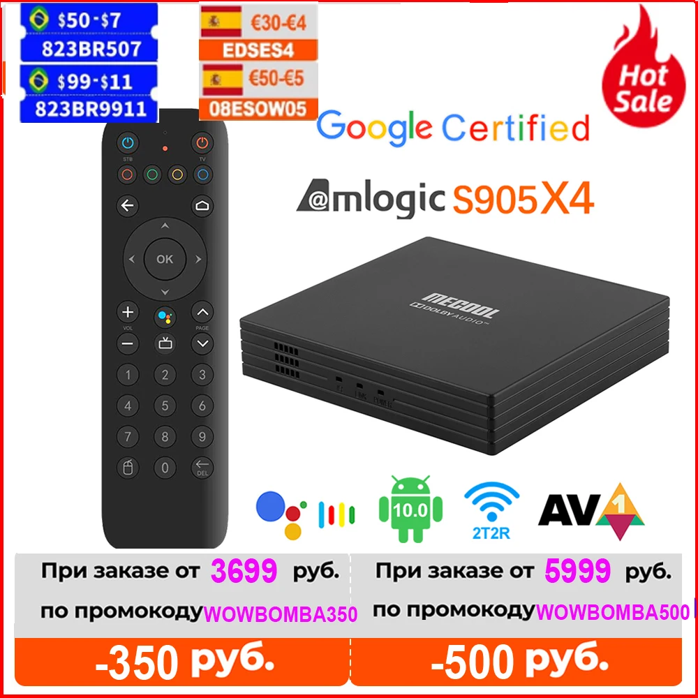 ТВ приставка Mecool KT1 Amlogic S905X4 сертификат Google DVB T2 Android 10 0 поддержка AV1