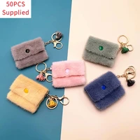50pcs mini coin purse keychain women candy color soft coin key case pendant data cable storage bag key chain nice accessories