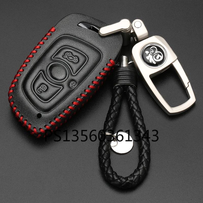 

Подходит для Brilliance V3 V5 V6/V7/H3 чехол для автомобильного ключа кожаная пряжка