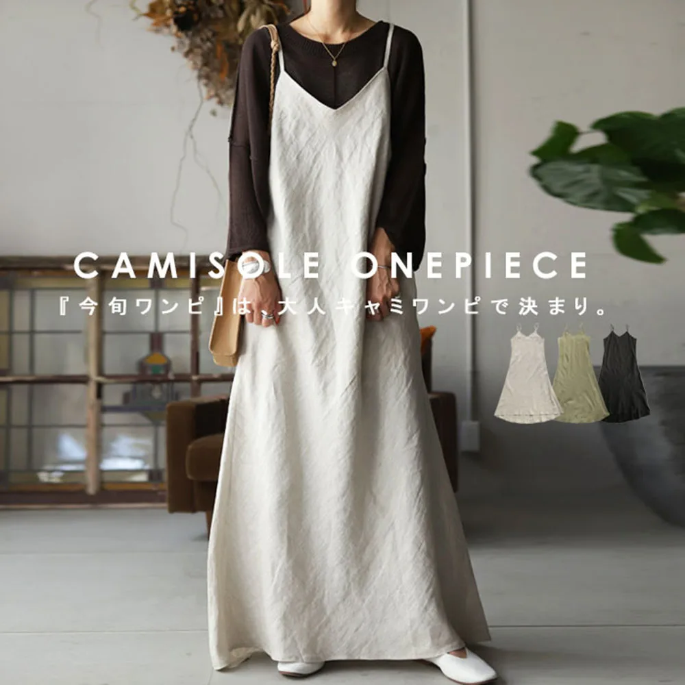 2020 летние японские корейский литературный Дамская обувь на среднем Длина