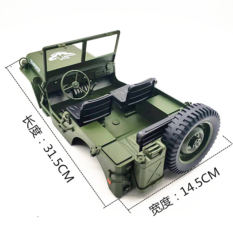 JJRC Q65 модель джипа с дистанционным управлением корпус автомобиля
