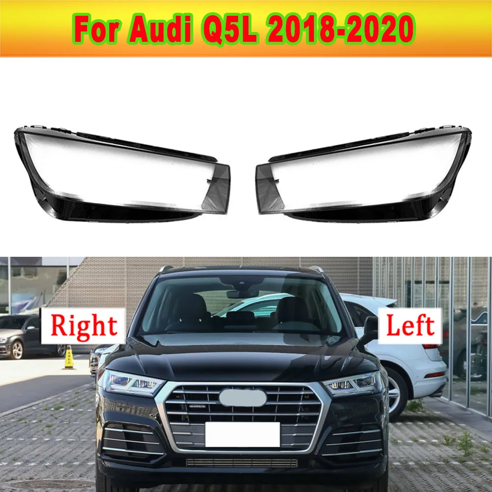 

Автомобильная лампа-абажур, стеклянные колпачки, налобный фонарь для Audi Q5L 2018-2020, автомобильный налобный фонарь, чехол