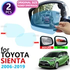 Для Toyota Sienta XP80 XP170 80 170 DICE 2006  2019 полноэкранное зеркало заднего вида непромокаемая противотуманная пленка аксессуары 2013 2015 2018