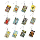 Новые женские Акриловые Модные ювелирные изделия с принтом с обеих сторон