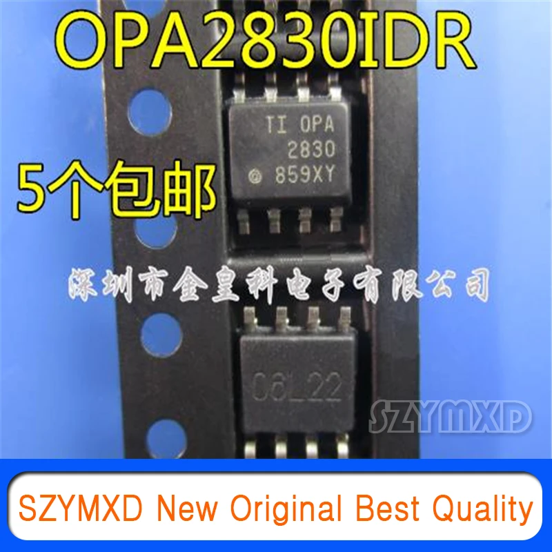 

5 шт./лот новый оригинальный OPA2830IDR OPA2830 SOP8 2-полосная низкой мощности одиночный силовой широкополосный операционный усилитель чип в наличии