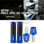 Для YAMAHA MT09 MT-09 MT 09 SP Tracer 2021 2013-2020 2019 2018 мотоцикла 78 дюйма 22 мм ручки руля стержень Концевая крышка