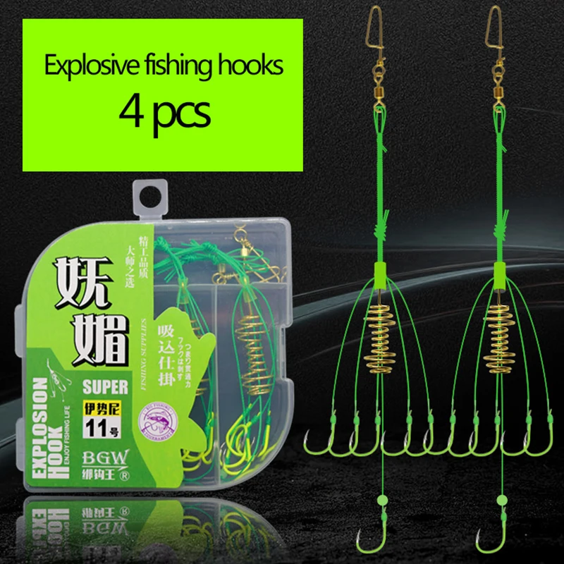 4 шт. рыболовные Крючки 6 #-13 # красочные флуоресцентные Iseuni Exlosive крючок для бомбы крючок для колючей рыбы Крючки для рыбалки рыболовные Вертлюги