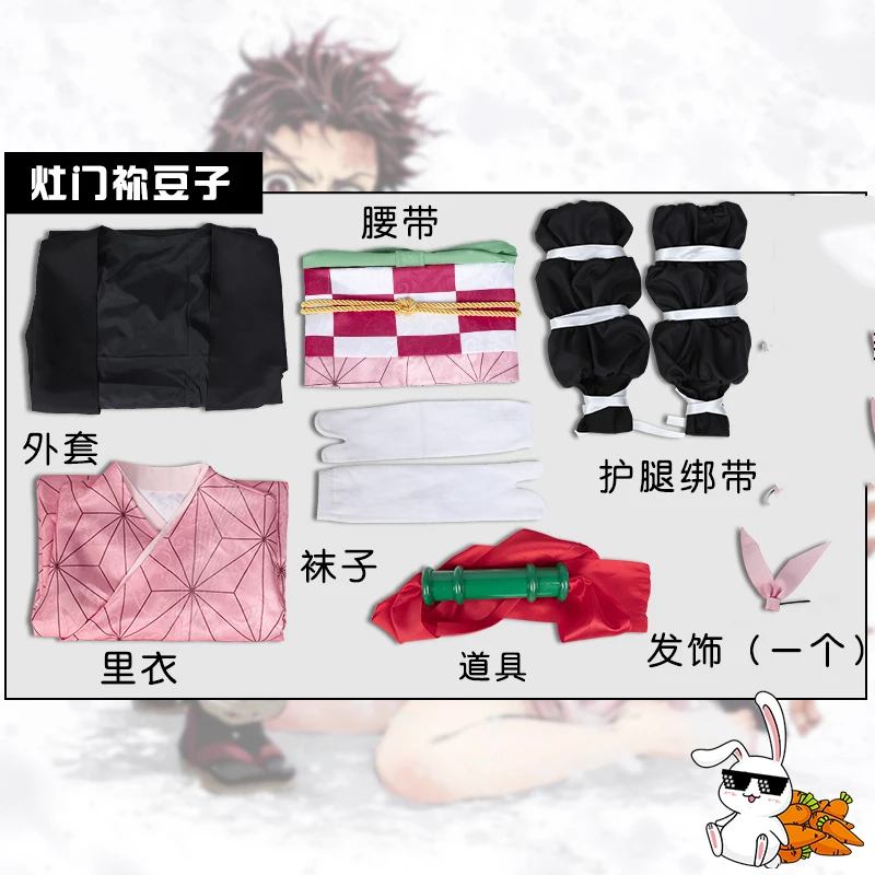 Демон убийца: Kimetsu no Yaiba костюм Kamado Tanjirou Agatsuma Zenitsu Tomioka Giyuu Kamado Nezuko кимоно Униформа парики Косплей - Цвет: full set