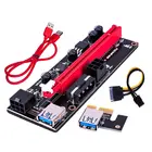 Райзер PCI-E pcie Express Riser Card 1X 4x 8x 16x Extender PCI E USB Riser 009S Dual 6Pin Adapter Card SATA 15pin to 6pin