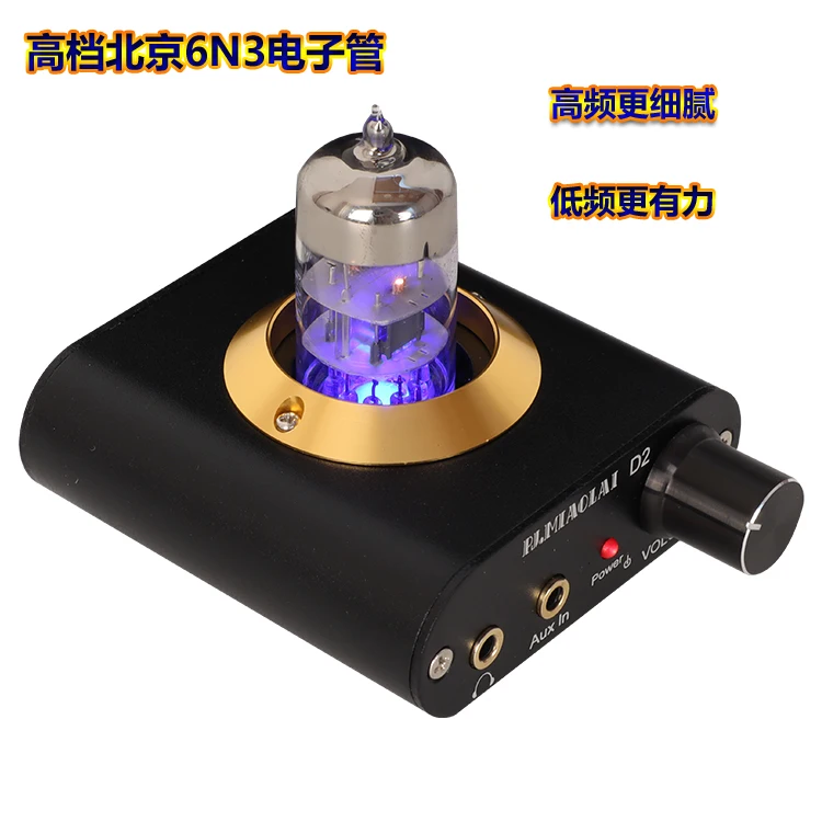 D2 маленький электронный трубчатый усилитель напряжения Hi-Fi мощности наушников |