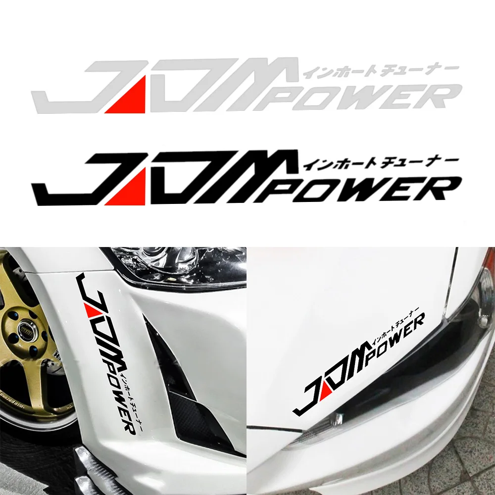

JDM Power Car Sticker Reflective Waterproof Car Decal Vinyl for BMW Skoda Audi Peugeot Volkswagen Ford Buick Honda Toyota Kia