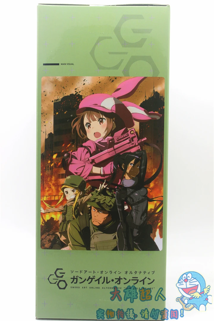Sword Art Online rumor GGO Кукла коллекционная игрушечная Статуэтка фигурка