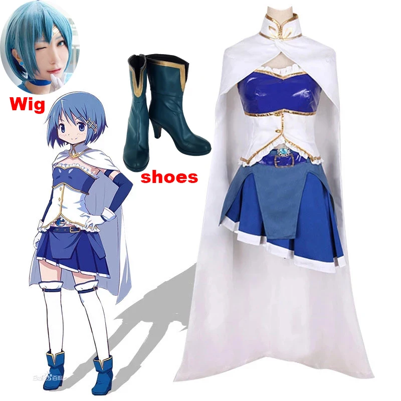 

Anime Puella Magi Madoka Magica Miki Sayaka Cosplay Uniform Suit Women's Halloween Costumes Dress Free Shipping
