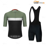 cycling suit 2022 mens summer mountain bike training suit short sleeved suit ropa ciclismo outdoor cycling suit