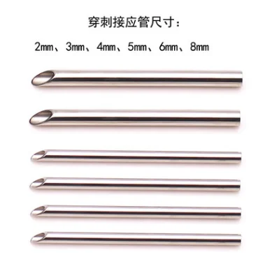 Приемник для пирсинга из нержавеющей стали ювелирный приемник с иглой держатель