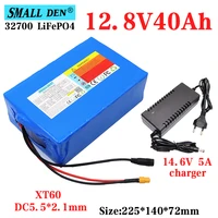12 8v 40ah lifepo4 battery pack 4s6p 32700 built in 40a same port charge and discharge balance bms 12v power supply 5a charger