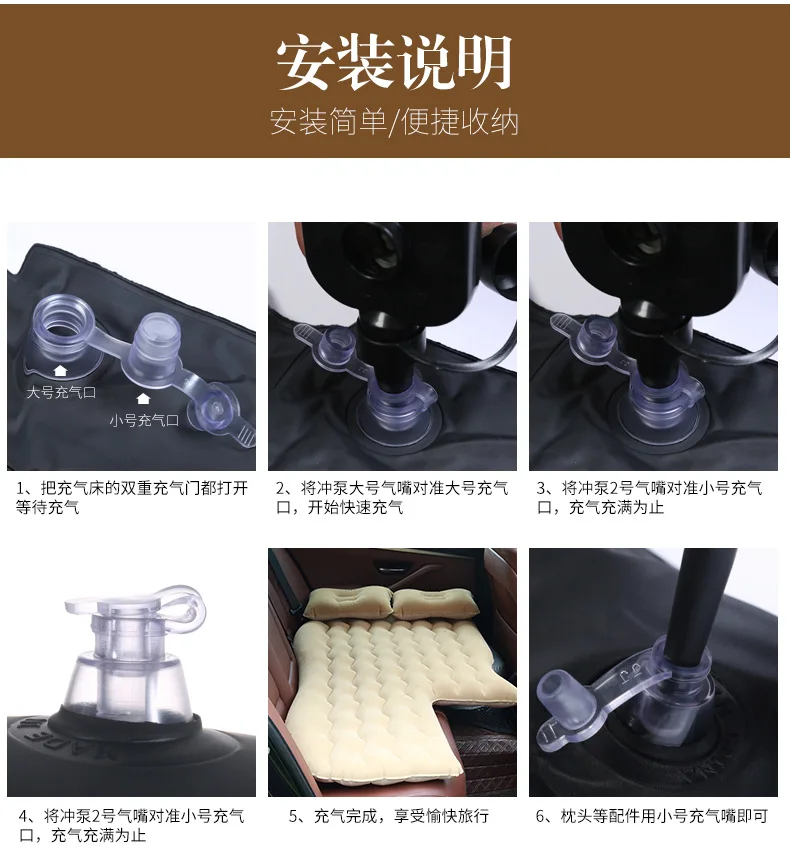 Inflatable Travel Car air Bed Seat Air Mattress Recumbable Adult Children Multi-function Air bed Home Outdoor Read Soft sofa