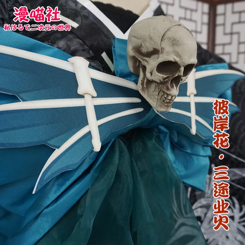 Женское кимоно для косплея рождество хэллоуин