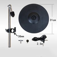 practice electronic drum accessories cymbals stand professional instrument drum practice pad kit schlagzeug music tools ah50gj