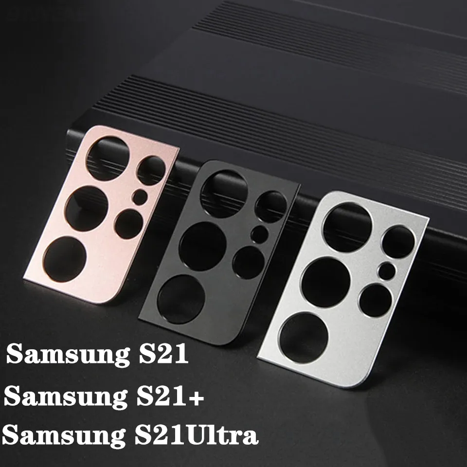 Алмазная Защитная пленка для объектива камеры Samsung S20 S21 Plus ультраблестящая