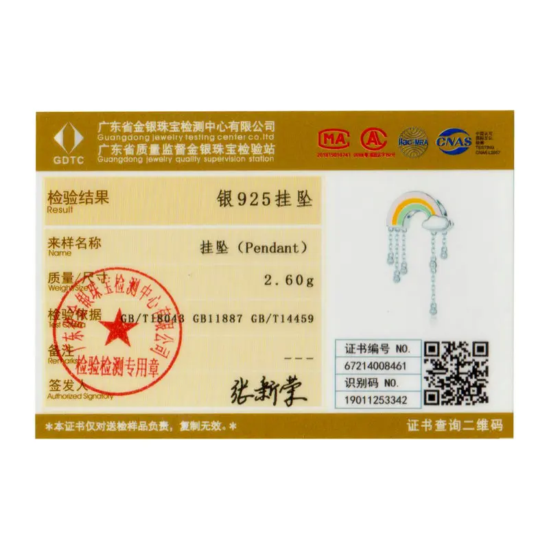 

Colorful Rainbow Smile 925 Sterling Silver Rainy Cloud Zircon Charm fit Original Bracelet & Bangle DIY Jewelry BSC418