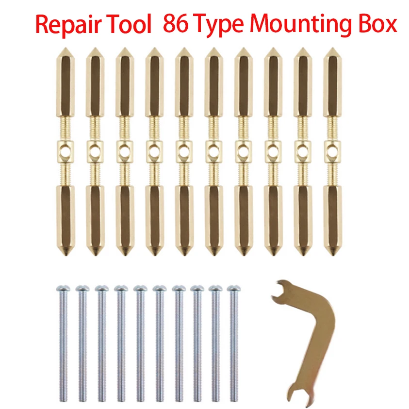 1 комплект настенный светильник переключатель розетка Ремонтный Кассетный винт