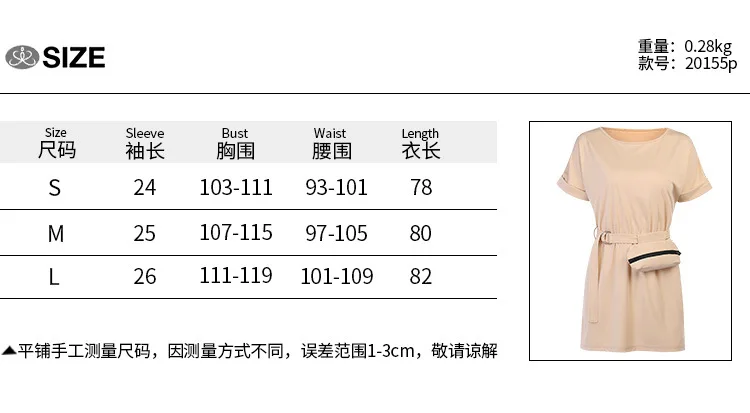 

Wepbel Loose Mini Dresses with Pockets Women's Short Sleeve Dress Solid Color Summer Lace Girl Casual O-neck Dress