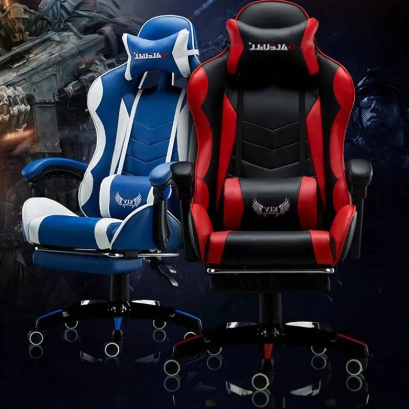 Кресло для игр электрифицированное кресло Интернет кафе розовое с высокой