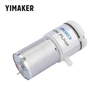 yimaker dc 24v air pumps electric micro vacuum pump electric pumps mini pumping booster for medical treatment instrument