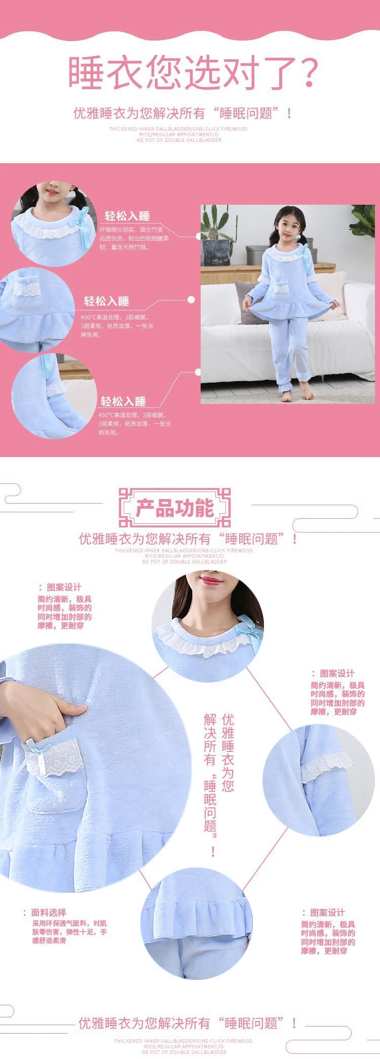 Mother and Daughter Clothes Adult Christmas Pajamas for Girl Autumn Winter Warm Flannel Pajamas Family Matching Outfits Set
