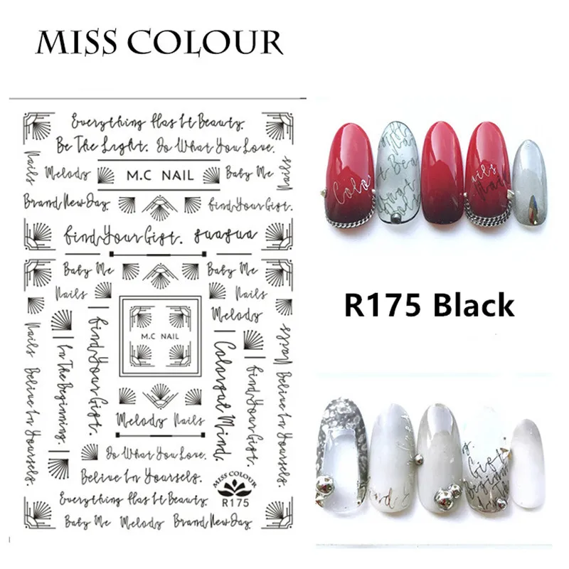 Супер тонкие самоклеющиеся 3D наклейки для ногтей слайдеры набор черно белые