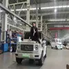 Изображение товара 3