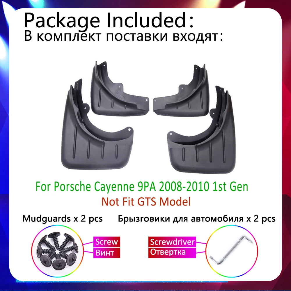 Для Porsche Cayenne 9PA Крыло защитное подкладное крепление для шин автомобиля 2008 2009 2010 Классическая защита от брызг автомобильные аксессуары товары на.