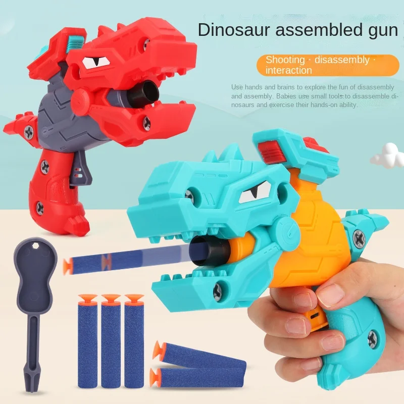 Фото DIY динозавр мягкий пулевой пистолет воздушный Bb искусственный модель пазла