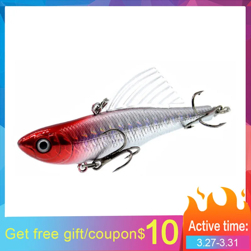 Рыболовная приманка-погремушка с крыльями зимняя приманка-вибро-ратлинс Тонущая