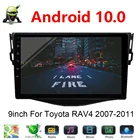 Автомобильный мультимедийный плеер, 9 дюймов, 2DIN, Android 10,0, без DVD, для Toyota RAV4, Rav 4, 2007, 2008, 2009, 2010, 2011, автомобильное радио, стерео, GPS, навигация, Wi-Fi