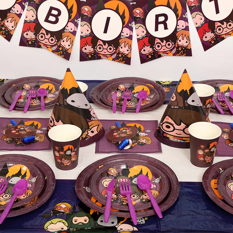 Академия Магии тематические праздничные товары для дня рождения бумажный