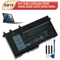 replacement laptop battery 93ftf 083xpc 4yfvg for dell latitude 5280 5480 5580 5290 5490 5590 51wh laptop batteries