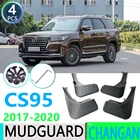 Для Changan CS95 CS 95 2017 2018 2019 2020 крыло брызговики Брызговики автомобильные аксессуары